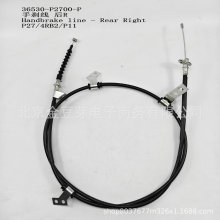 36530-P2700-P ��ɲ�� ��R �������ղ�P27 4RB2 P11