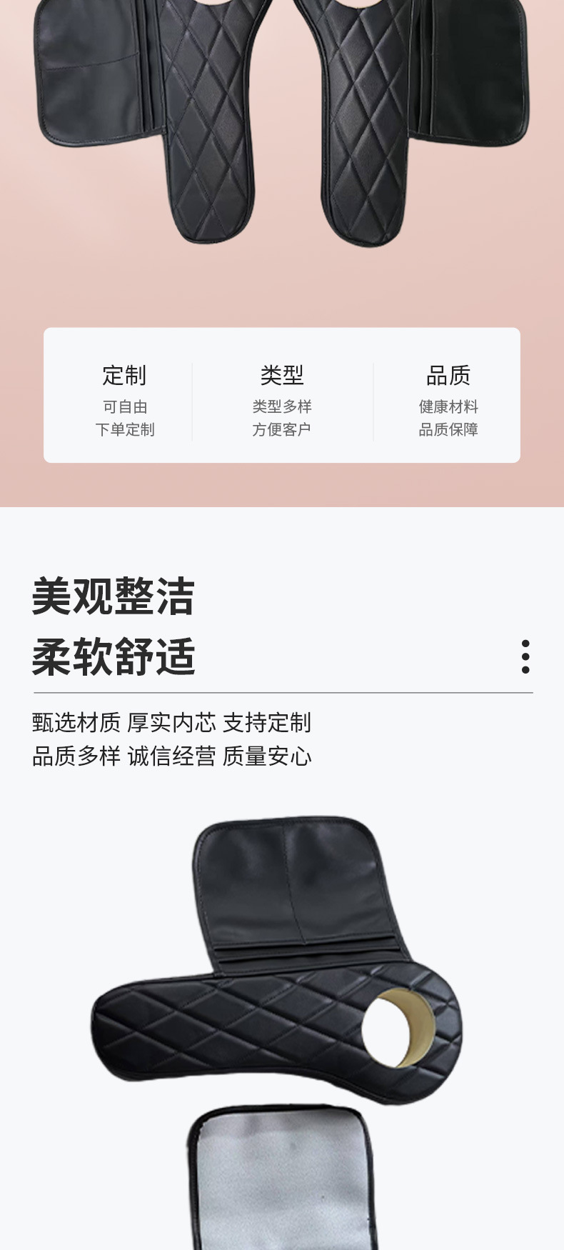 Supply Golf Cart Armrest Cushion Backrest Accessories Seat Cushion Front and Rear Seat Cushion Backrest Integrated