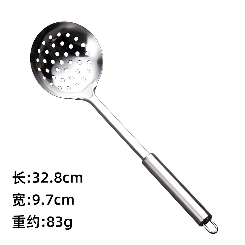 0.8 ミリメートルキッチン調理用品スパチュラセットフルセット家庭用しゃもじザルステンレス鋼キッチン用品セットコンプリートセット|undefined