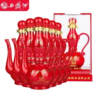 ���Pһ���ϾƇ��a����׾�45���P��������Y���b500ml���l