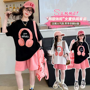 ͯ�bŮͯ�ļ��r��2024�¿��д�ͯ�n�������ĸ���e�������b�ɼ���