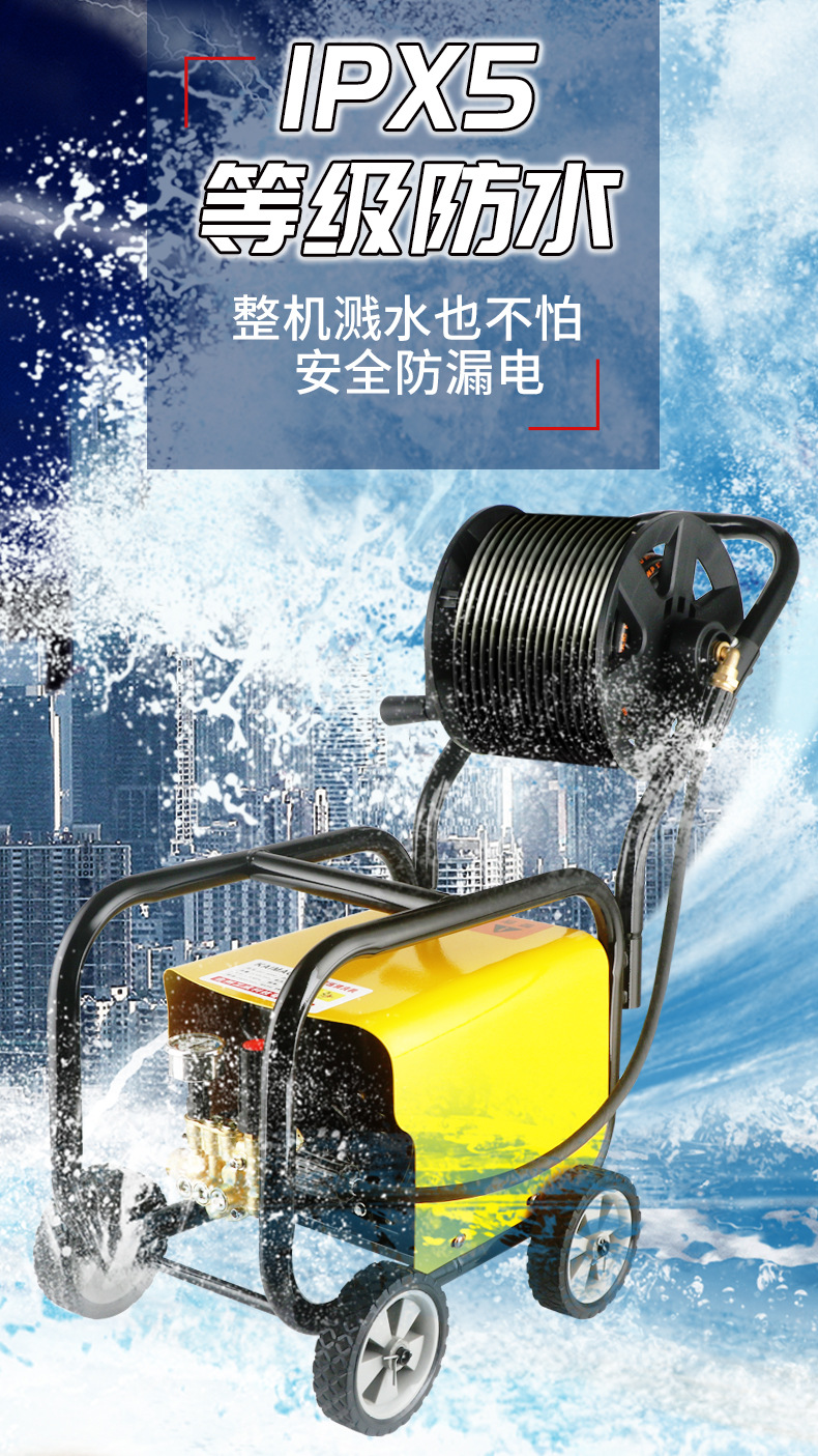 Household ultra-high pressure car washing machine portable 220V high power powerful commercial farm car washing shop car washing pump