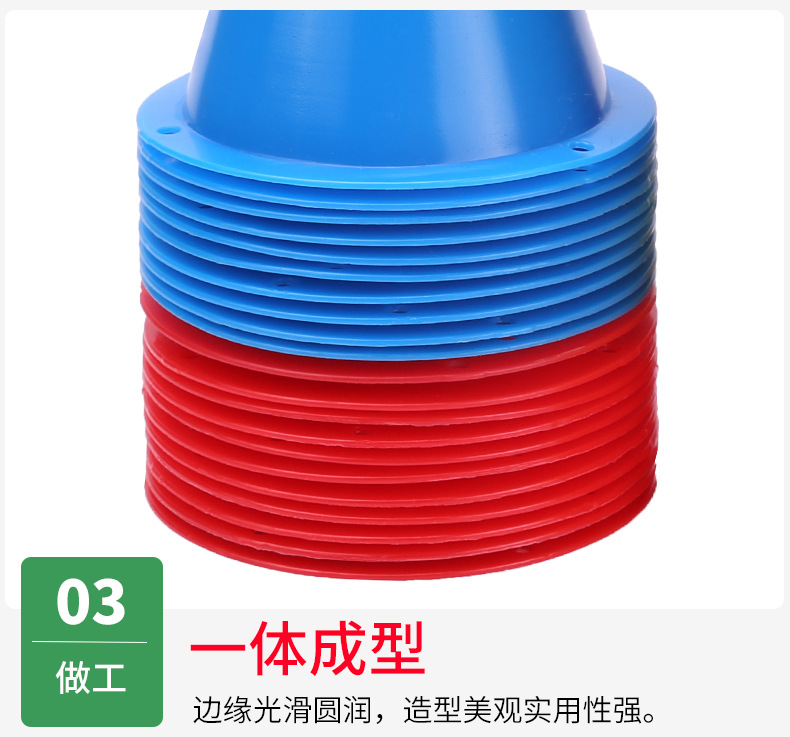 轮滑桩_06.jpg