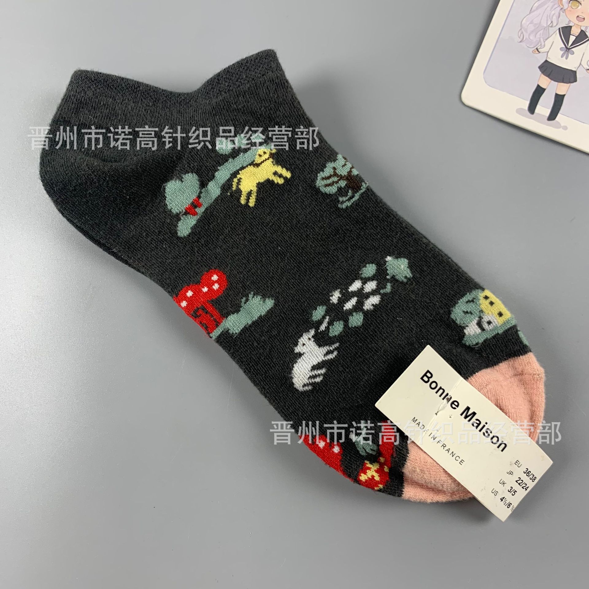 Nuevos calcetines de pintura al óleo francés, arte, moda, calcetines de nicho, calcetines de algodón peinados de cuatro estaciones, calcetines casuales