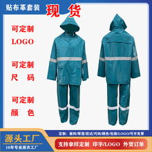 �羳�ֻ����������װPVC����������ͱ������������з���������