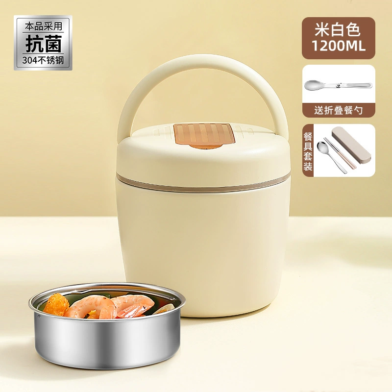 Double-layer thermos stainless steel, lunch box, extra-long thermal barrel for elementary school students