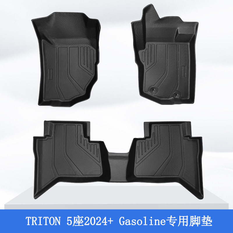 Aplicable a Japón 24 Mitsubishi TRITON 3D para todo el tiempo material TPE almohadilla antideslizante para automóviles