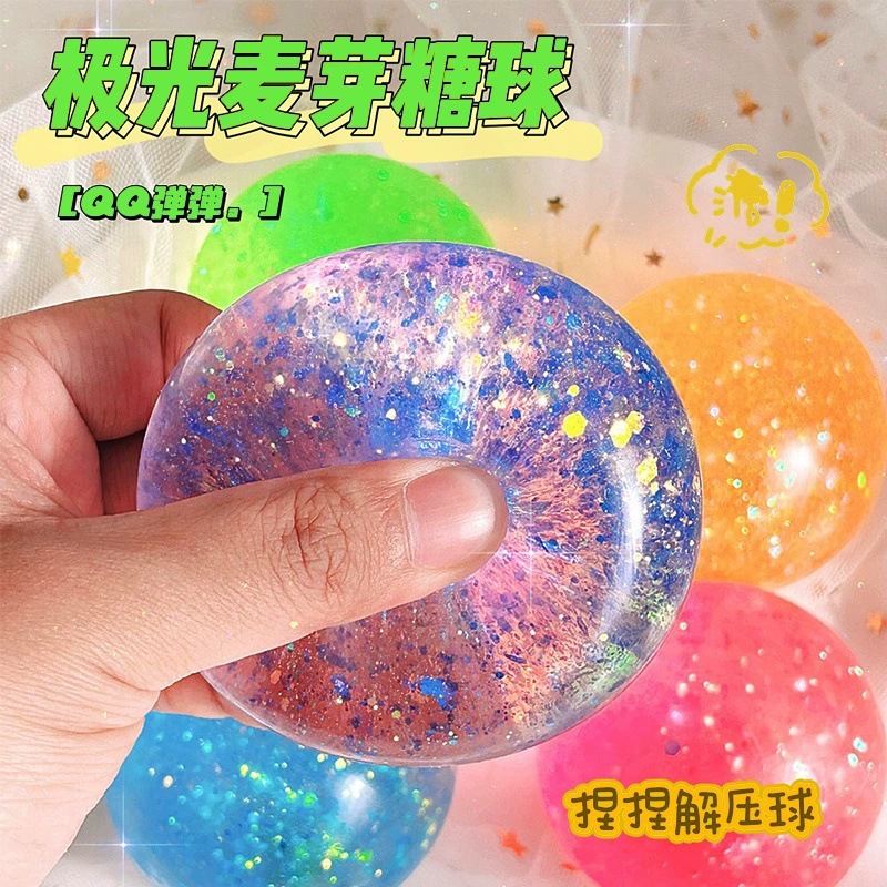 6cm 오로라 볼 컬러 믹스