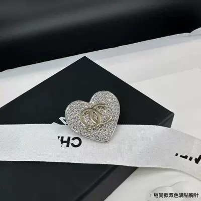 Ocean Personality Trend, Sweet — Yaxa sancaqları - two-color-love-diamond-brooch
