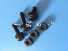 ��M6*10-M6*30�������֔Q�ݽz �_�۝L���ݽz ������ɫ��� ��ĸ