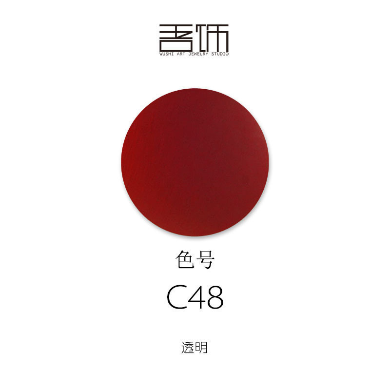 低温エナメル釉薬冷エナメル塗料無焼エナメル材料DIY C43-C60透明|undefined