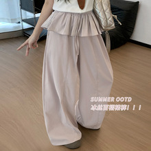 慵懒风冰丝屁帘阔腿裤女春夏垂感休闲拖地裤老钱风假两件百褶裤裙