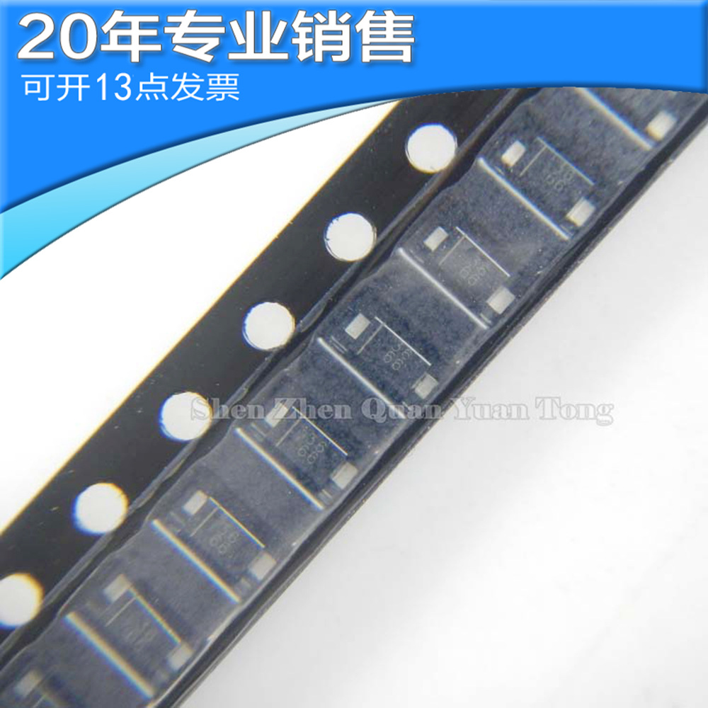 全新 RF081M2STR SOD-123 超快恢复二极管 贴片二极管 二三极管