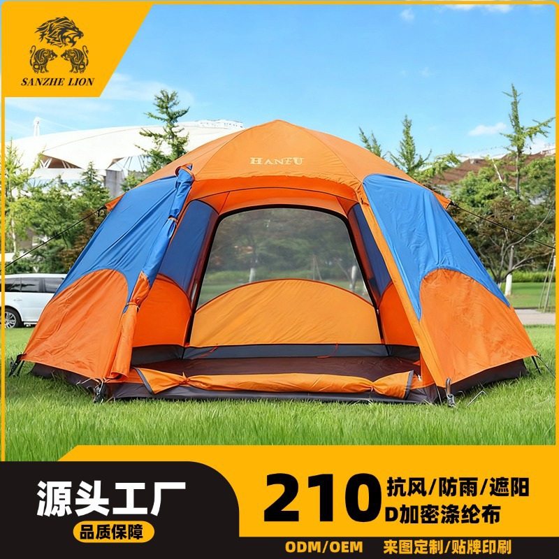 Double-layer hexagonal handheld automatic windproof waterproof tent…