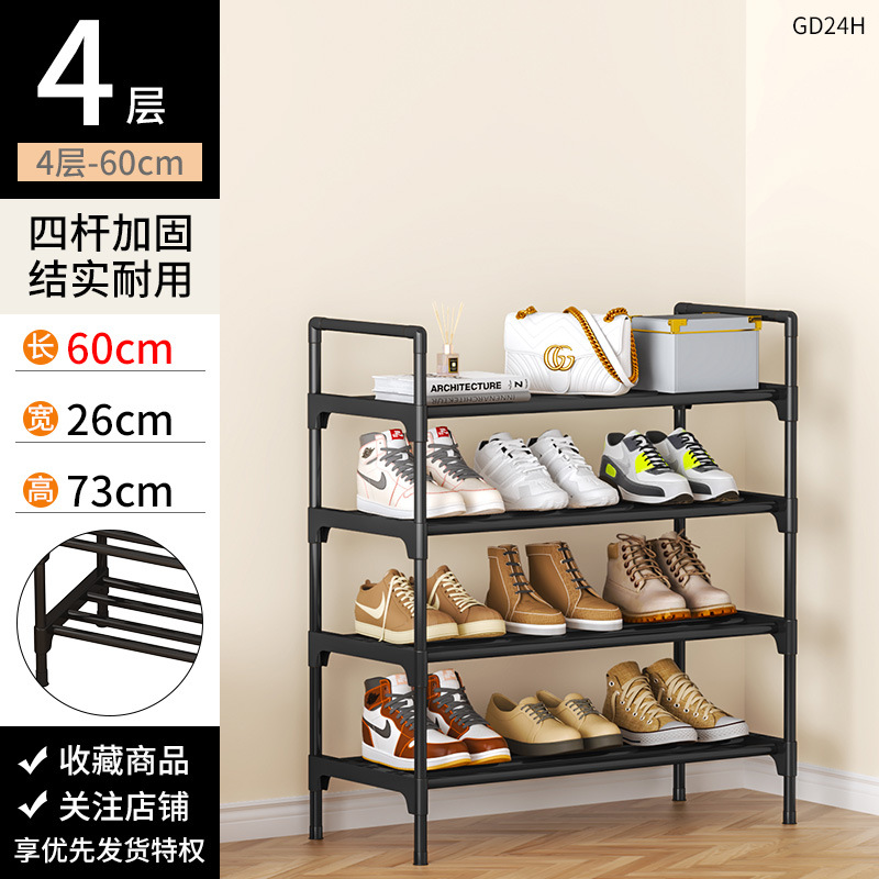 Estante de zapatos simple a prueba de polvo de almacenamiento multicapa para estante de almacenamiento multifuncional económico en la puerta del armario de zapatos doméstico dormitorio
