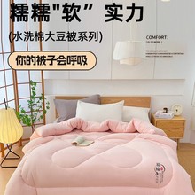 �q��ԭ�޴󶹱��Ӻ���Դ�^���S