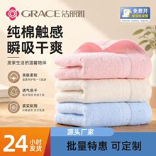 ������ë��6717������ܛ��ˮ����ë����ȫ��ϴĘ���̽�a�ϴĘ