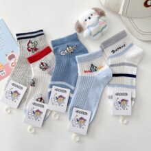 ��ͯ��ͨӢ�ۊW�����ļ���ͯ�����m��͸��W�ۗl�y����Ͳ�m�����m