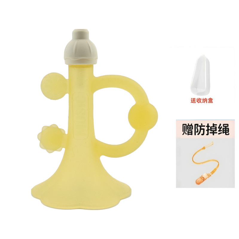 Yellow megaphone, teether, lanyard holder, storage box