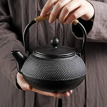 批发日式铸铁壶家用烧水泡茶壶套装电陶炉煮茶器养生壶大容量