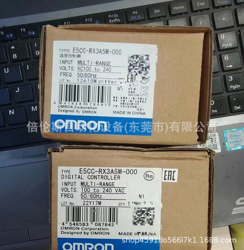E5CC-RX3A5M-000 Omron/Omron New Packaging Inventory Bargaining