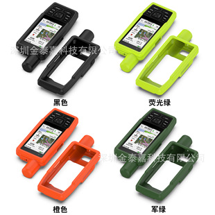 �m��춼���Garmin GPSMAP H1���o���ֳ֙C������z���o��