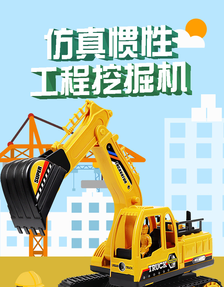 详情_01.jpg