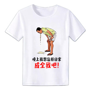 �ȾƼ���T���и�Ц���־����}�����ֵܾە��·�����ư�ҹ������