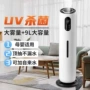 俄罗斯办公室卧室大容量加湿器