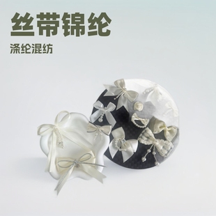 �z���I���������Y�Ʒ�\�]��]�ִ�Y������diy�����b�ѝ