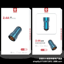 �t��GA-12 һ�϶������pUSB���܇�� 2.4A ܇�d������^��܇�c��