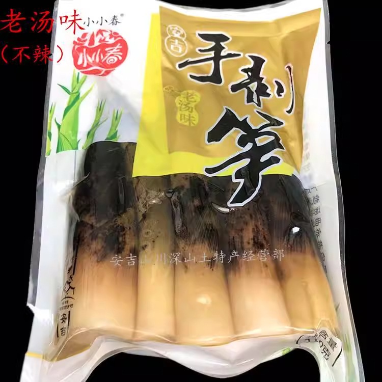 Hand-Peeled Bamboo Shoots Ready to Eat Pickled Pepper Flavor 500g Bag Spicy Snack overview