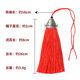 8cm fish mouth hat tassel tassel Chinese wind bookmark hanging tassel clothing sachet incense Chinese Knot Tassel wholesale