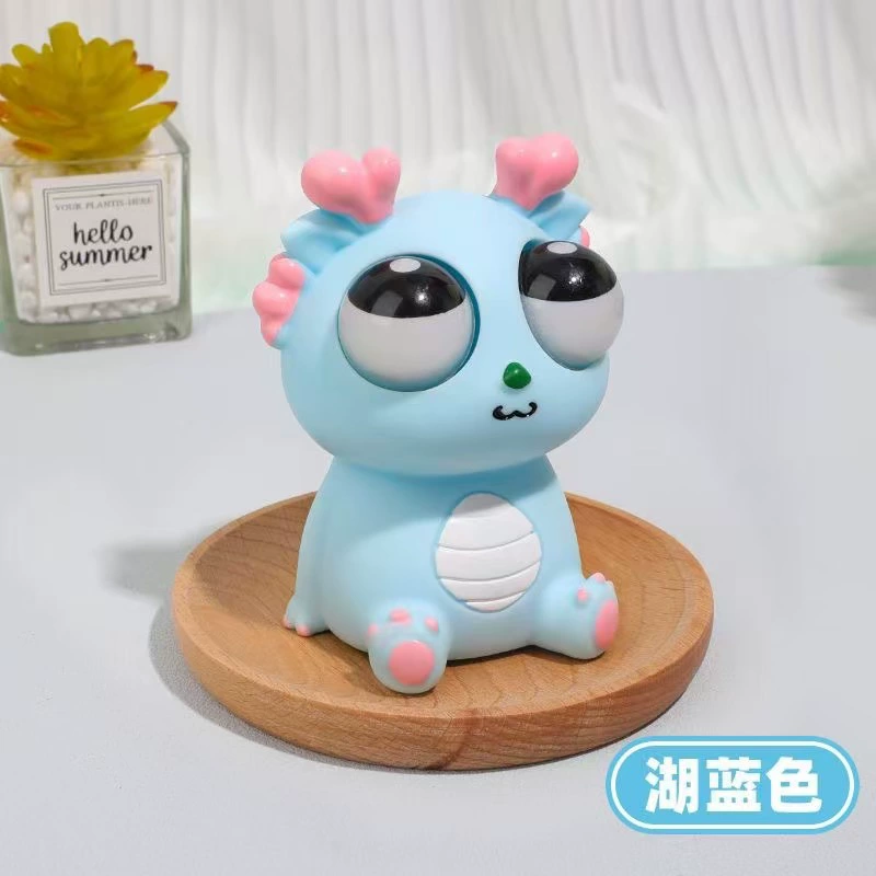 Пороховые игрушки Douyin?
