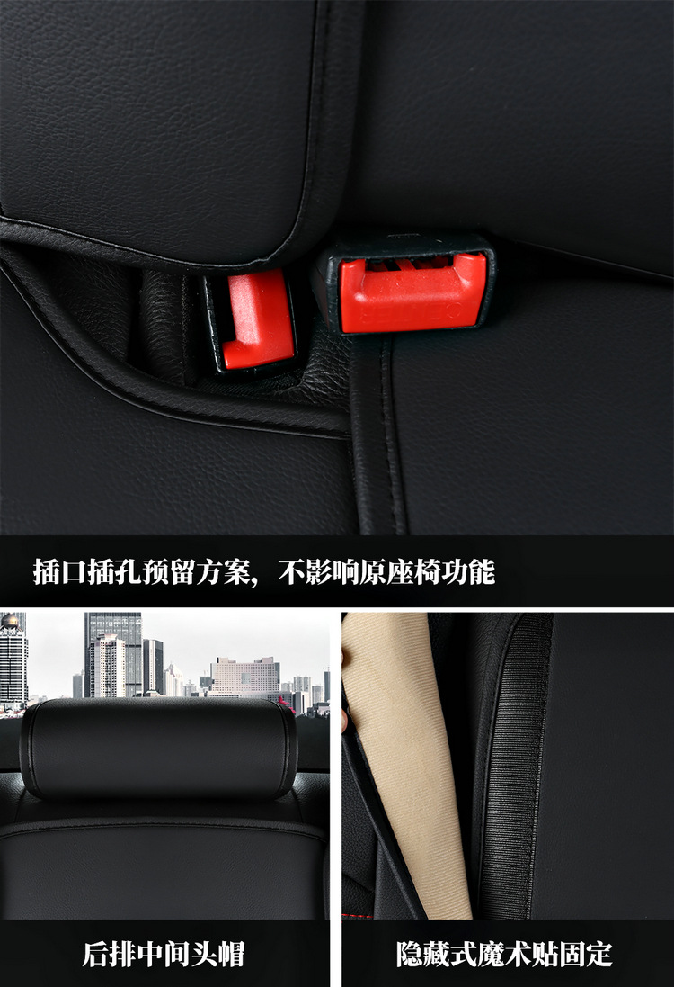 Cross-Border Foreign Trade Dropshipping Car Seat Cushions for All Seasons, Breathable, Fully Enclosed Leather Seat Covers, Car Seat Covers, Seat Cushion Covers