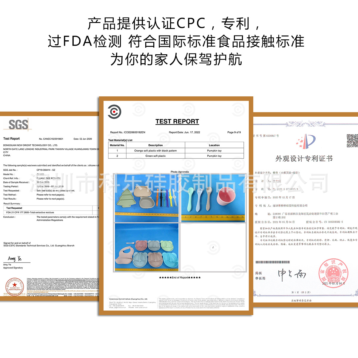 Plato para comida de bebé con compartimentos, ventosa integrada, tazón de autoalimentación, utensilios para comer, tazón de silicona para bebé