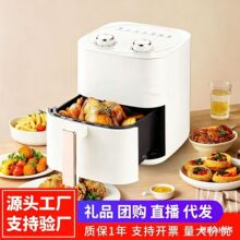 ���ܿ��Ӽ��ÿ���ը������ֲ������͵�֬��Ʒ����Ʒ
