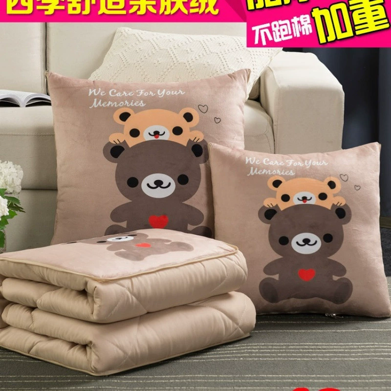 Утолщенная подушка двойного назначения и одеяло, одеяло для кондиционирования воздуха, офисная подушка, одеяло, автомобильная подушка, складная «два в одном».