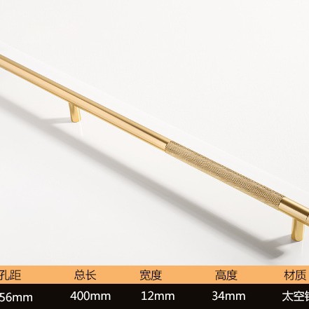 Al por mayor muebles de gabinete de ropa mango de aleación de aluminio sólido simple resistente al desgaste mango durable decoración del hogar muebles accesorios de hardware