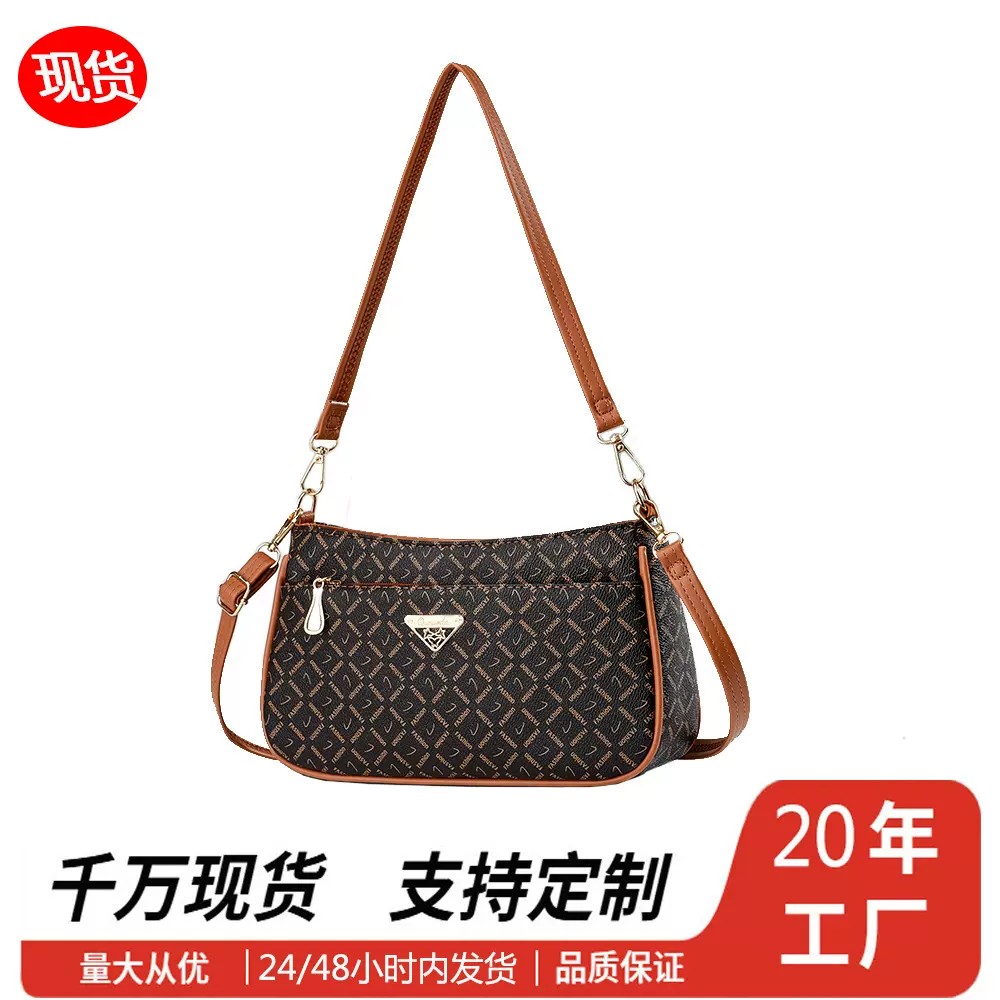 腋下包包女2025新款时尚斜挎潮流韩版大容量质感中老年单肩女包