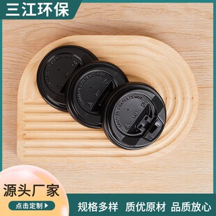 90�ڽ���ɫһ���Ա��w�����̲豭�w���ψA���_�P�����w�Ӻ�ps�w��