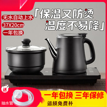 ���ß�ˮ��Ƕ��ʽ늟�ˮ��늴Ų�tȫһ�wʽ��̨�����ݲ�