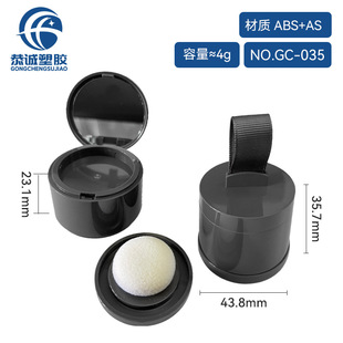 �羳4g�l�H���z���ۺ��p�ӎ��R���ۓ�ע��ɫ����ABS+AS�ʊy����