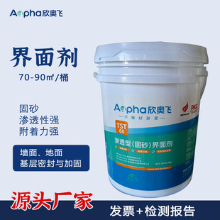 ��ɰ���愩����������̎�턩ɳʯ�̻�����������ɳ��ˮ�Ƞ��F؛