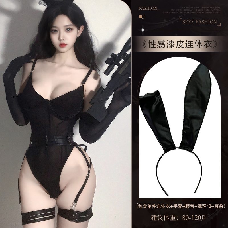 4249 レッドスーツ[ワンピース+ガードル・レッグリング+手袋]+8015ミラーブラック耳