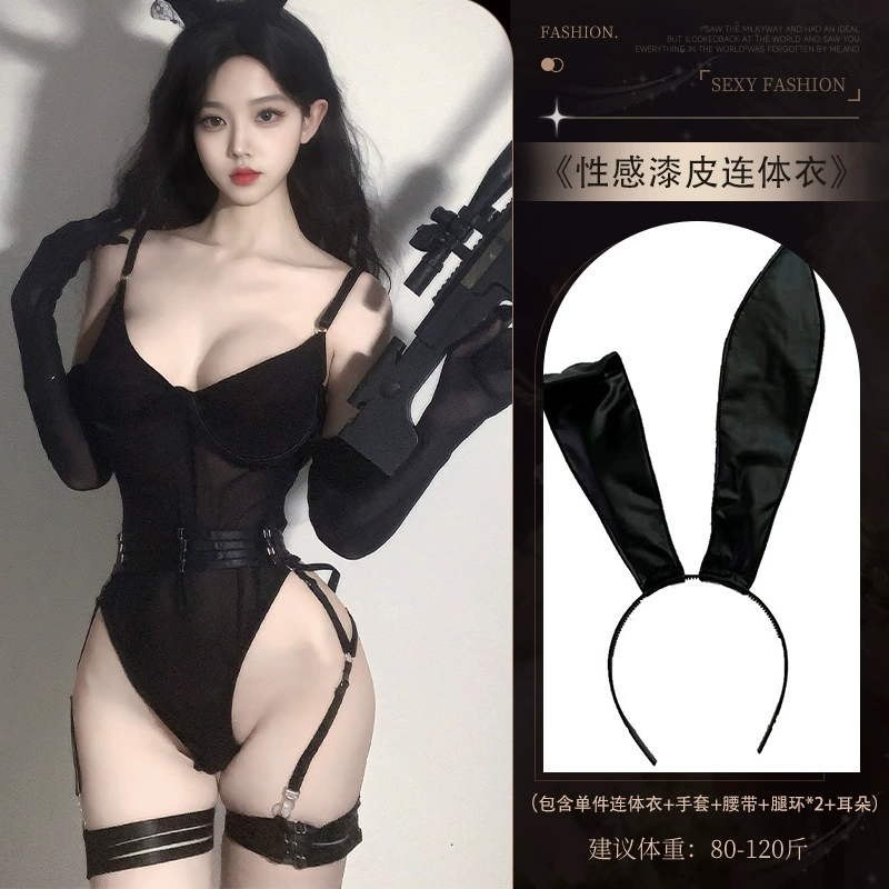 Bunny Ear Headband, Faux Leather Cute & Spicy Bunny Girl Headdress, Women's Hair Accessory