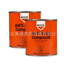 �޸��ţ�� Industry Cleaner ��ҵ����༰��Ǭ���ROCOL34131