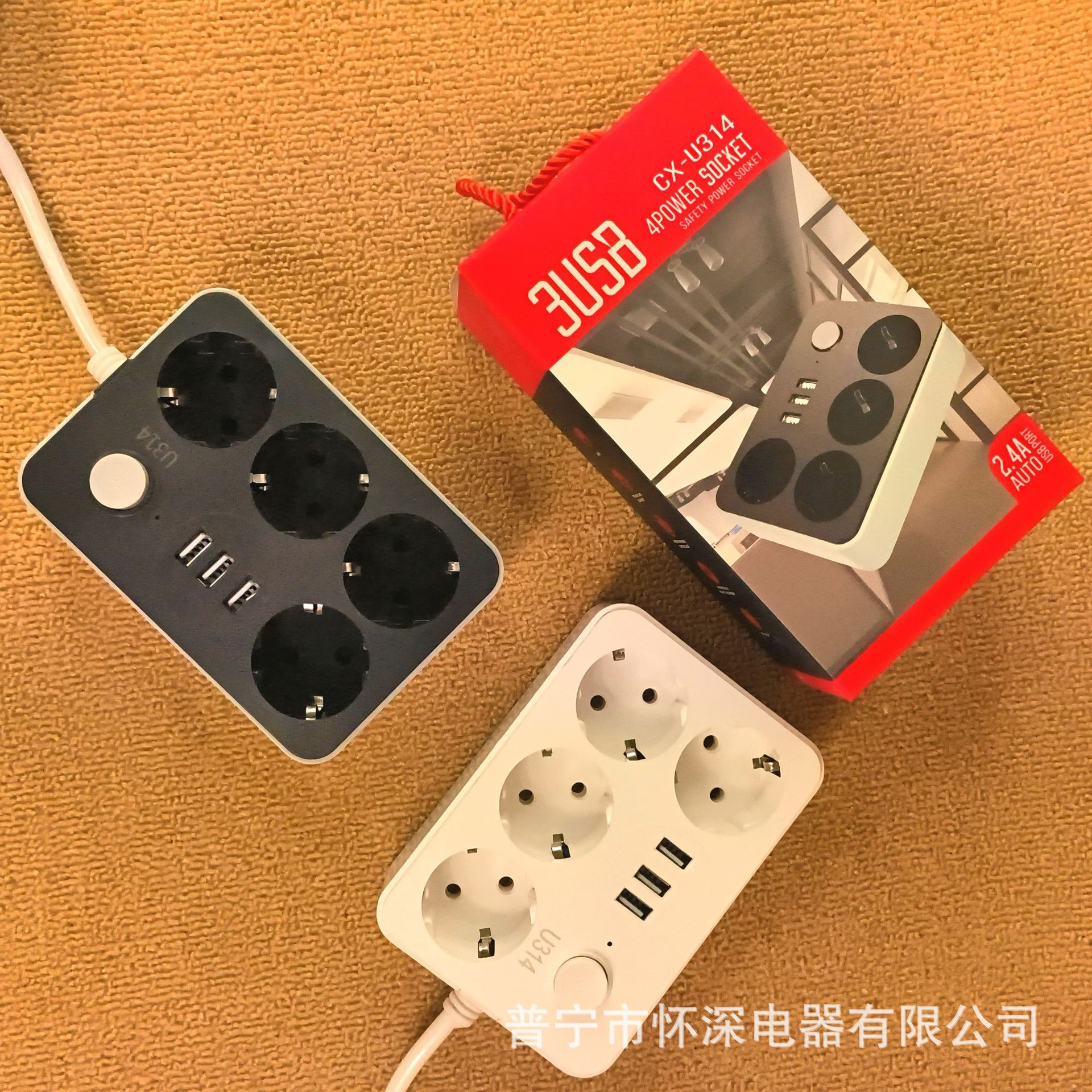 3USB inteligente de carga de comercio electrónico ruso 314 # negro y blanco mezcla de enchufe ruso enchufe de comercio exterior