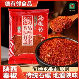 其他调味品;辣椒酱;干辣椒