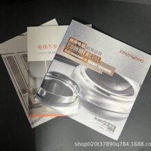 �����Զ��� ���L��ͯ�D�ĕ� �����Rġ�W�������b������˾���鮋��